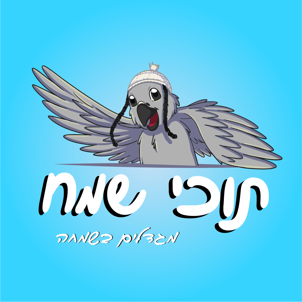 תוכי שמח לוגו